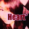 ホッと一息♪Heartの○○・暴言・毒舌ありだけど癒し系のつもり♪