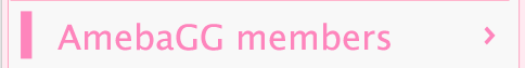 AmebaGG members