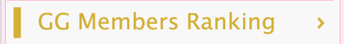 GG Members Ranking