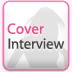 CoverInterview