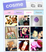 cosme