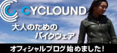cyclound.com
