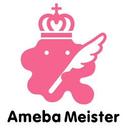 Ameba Meister トップ