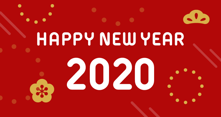 HAPPY NEW YEAR 2020