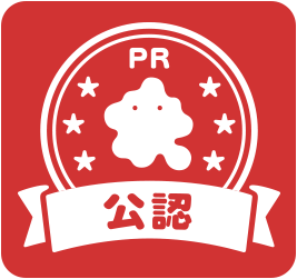 Ameba公認マーク