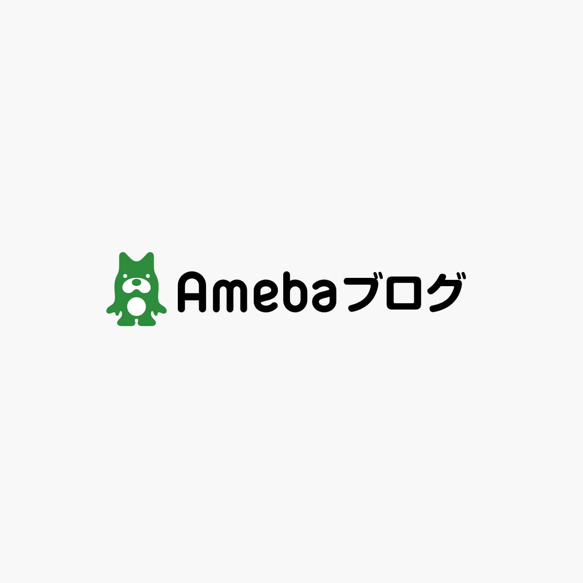 先人顕彰会 井原 小田春人オフィシャルブログ 先人に学ぶ 産業と教育の復活