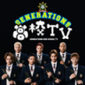 GENERATIONS