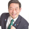 いせだ幸正のプロフィール