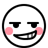 {emoji:012_char3.png.ニヤリ}