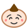 {emoji:055.png.ほっこり}