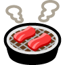 {emoji:233.png.焼肉}