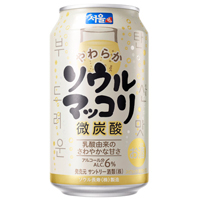 シュワッとあまい微炭酸。 ソウルマッコリ
