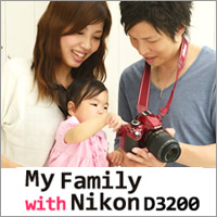 My Family With Nikon D3200