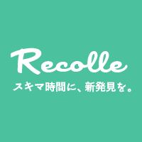  【Recolle】おうちでタイフェス！夏に食べたい女子好みのタイ料理レシピ 