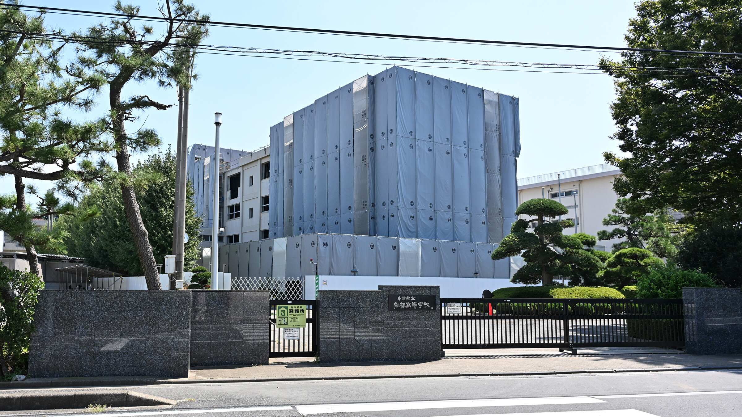 校舎の外観