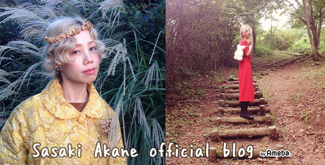 akane (@akane_madder2) • Instagram photos and videos