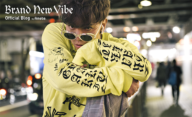 Brand New Vibeオフィシャルブログ「You are my Superstar!!」Powered 