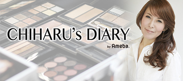 CHIHARUオフィシャルブログ「CHIHARU's DIARY」Powered by Ameba