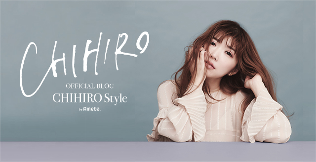 泣いていいよ | CHIHIROオフィシャルブログ「CHIHIRO Style」 Powered by Ameba