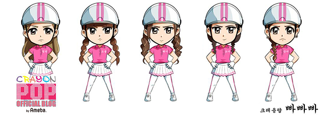 CRAYON POP オフィシャルブログ「CRAYON POP」Powered by Ameba