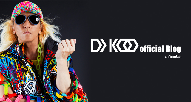 DJ KOO Official Blog Powered by Ameba