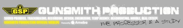 ｈｅａｔ 灼熱 名言集２ Gunsmith Production Official Blog Powered By Ameba