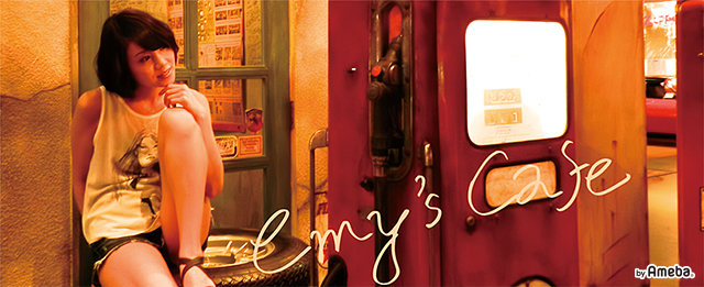 Answer１ 長谷川恵美オフィシャルブログ Emy S Cafe Powered Byアメブロ