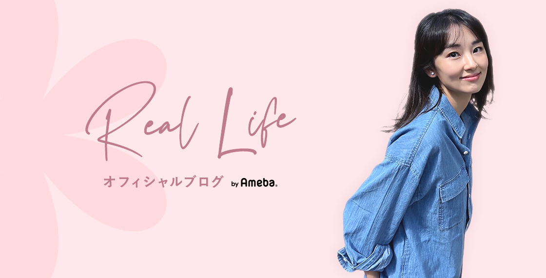 林丹丹ブログトピックス | Ameba(アメーバ) 芸能人・有名人ブログ