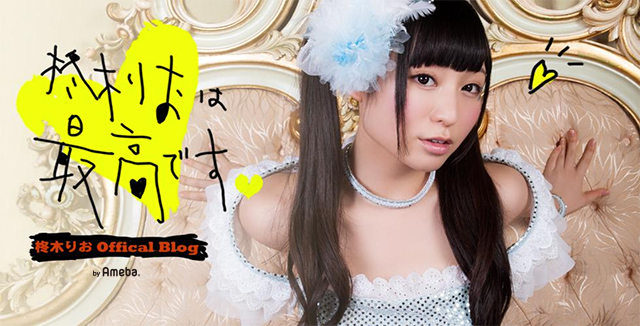 柊木りお 旧キマグレI LOVE YOU 未開封新品 特典おにいちゃんCDなど レア！倖田來未【廃盤】CD8点＋撮り下ろしブックレット1冊SET