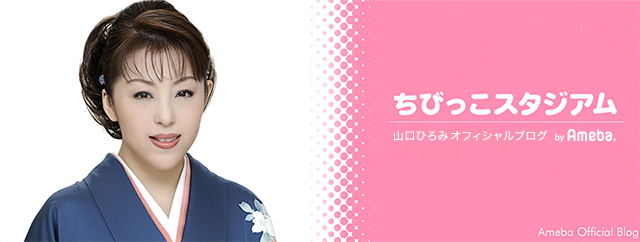 ⭐️ひろみっちです ひろみっち♡Reds Reysol RB大宮♡ (@hiromi_redslove) / Posts / X