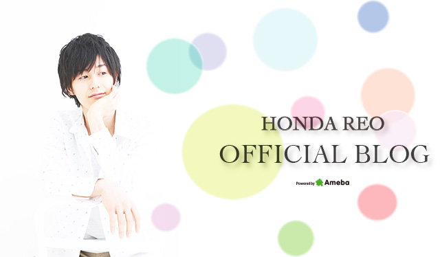 スタッフ Information 舞台 Fgo 出演 本田礼生オフィシャルブログ Powered By Ameba