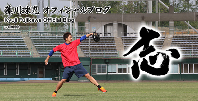 藤川球児プロデュースブランド KYUJI FUJIKAWA シャツ