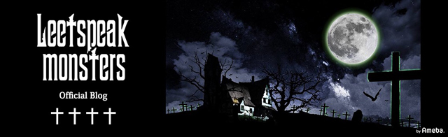 10月チェキ特殊アイテム | Leetspeak monstersオフィシャル