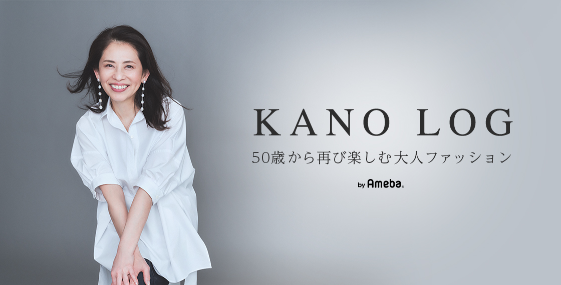 LiSA LiSA オフィシャルブログ「KANO LOG」Powered by Ameba