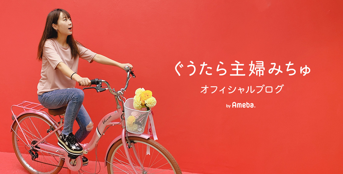 くうままページ パイプクラム | 建設機械レンタルのイマギイレ