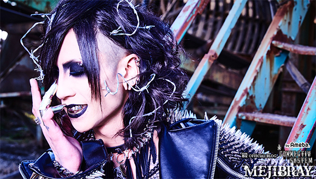 Gauze Amaryllis Skin | MEJIBRAY 綴オフィシャルブログ「A CONNECTIV SISTEM」Powered by  Ameba