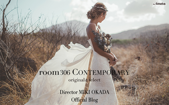 岡田美季オフィシャルブログ「room306 CONTEMPORARY」Powered by Ameba