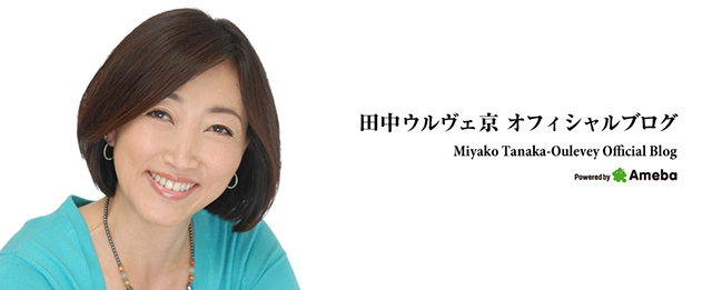 あああ、更新が、、、。今日はすでに世界水泳メルボルン5日目