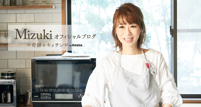 Mizukiブログトピックス Ameba アメーバ 芸能人 有名人ブログ