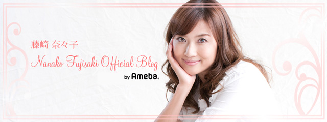 ラーメン｜藤崎奈々子 オフィシャルブログ powered by Ameba