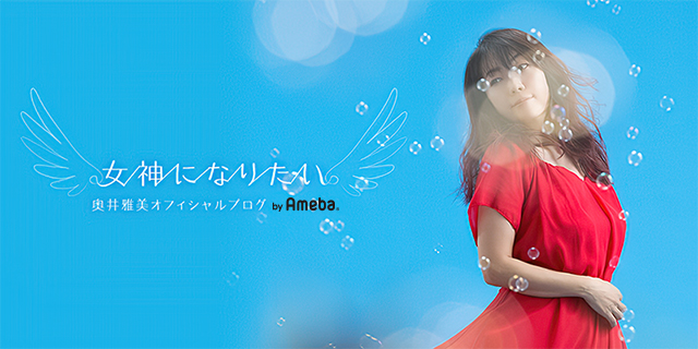 Amazon.co.jp: 林原めぐみ 1st LIVE –あなたに会いに来て- Blu