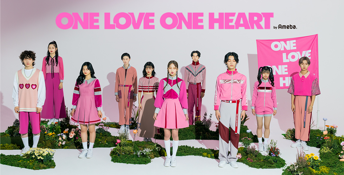 ブログ 一心 | ONE LOVE ONE HEARTオフィシャルブログ Powered