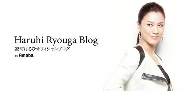 ジャパンカップ 遼河はるひオフィシャルブログ Welcome To Haruhi Blog Powered By Ameba