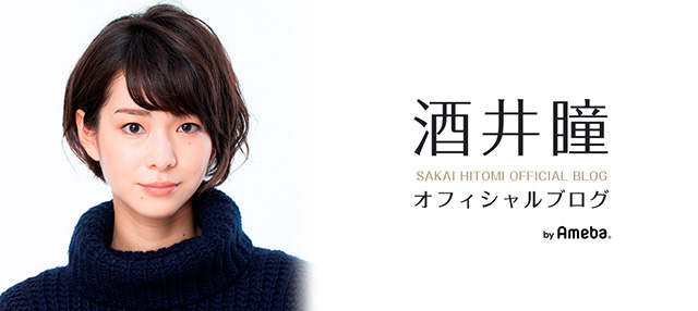 酒井瞳/ファーストやっちゃ!!! Amazon.co.jp: 酒井瞳 ファーストやっちゃ!!! [DVD] : 酒井瞳
