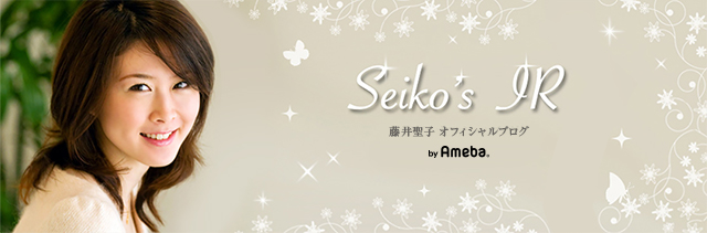 ミスキャンパス08 藤井聖子オフィシャルブログ Seiko S Ir Powered By Ameba