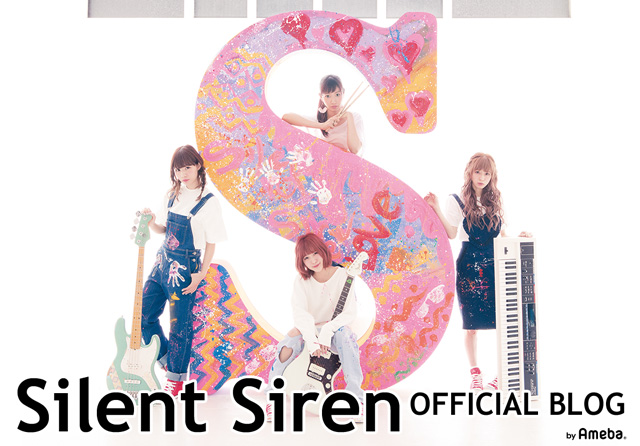 Silent Siren 直筆サイン入りポスター 当選品の+spbgp44.ru