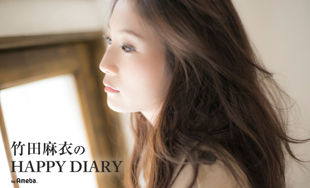 けたけた /新風舎/竹田麻衣｜その他 