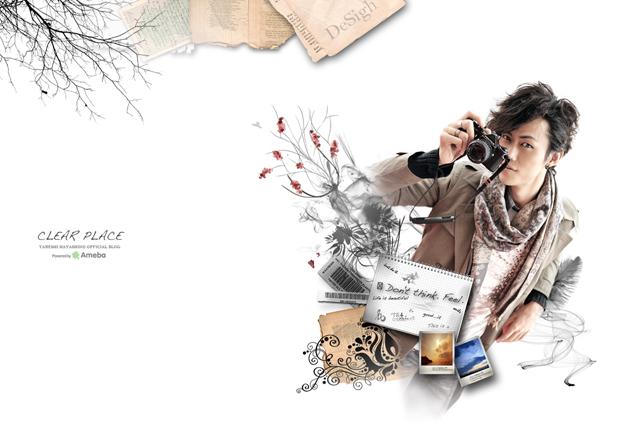 林野健志オフィシャルブログ『clear place』 powered by Amebaのカバー画像