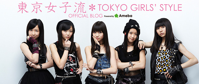 東京女子流 山邊未夢 アクリルスタンド DVD【東京女子流 SURESURE TV】5人